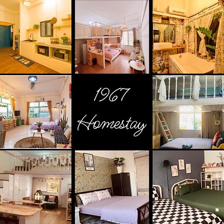 1967 Homestay Hô Chi Minh-Ville Extérieur photo